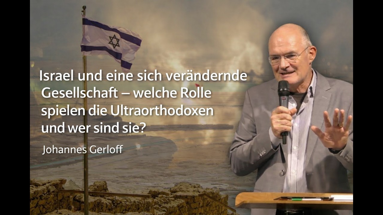 Israel und eine sich verändernde Gesellschaft
