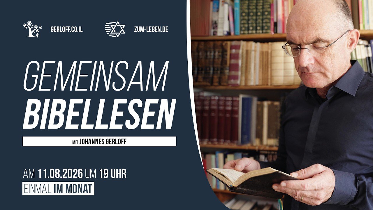 Der Herr erscheint (1. Mose 12,7)