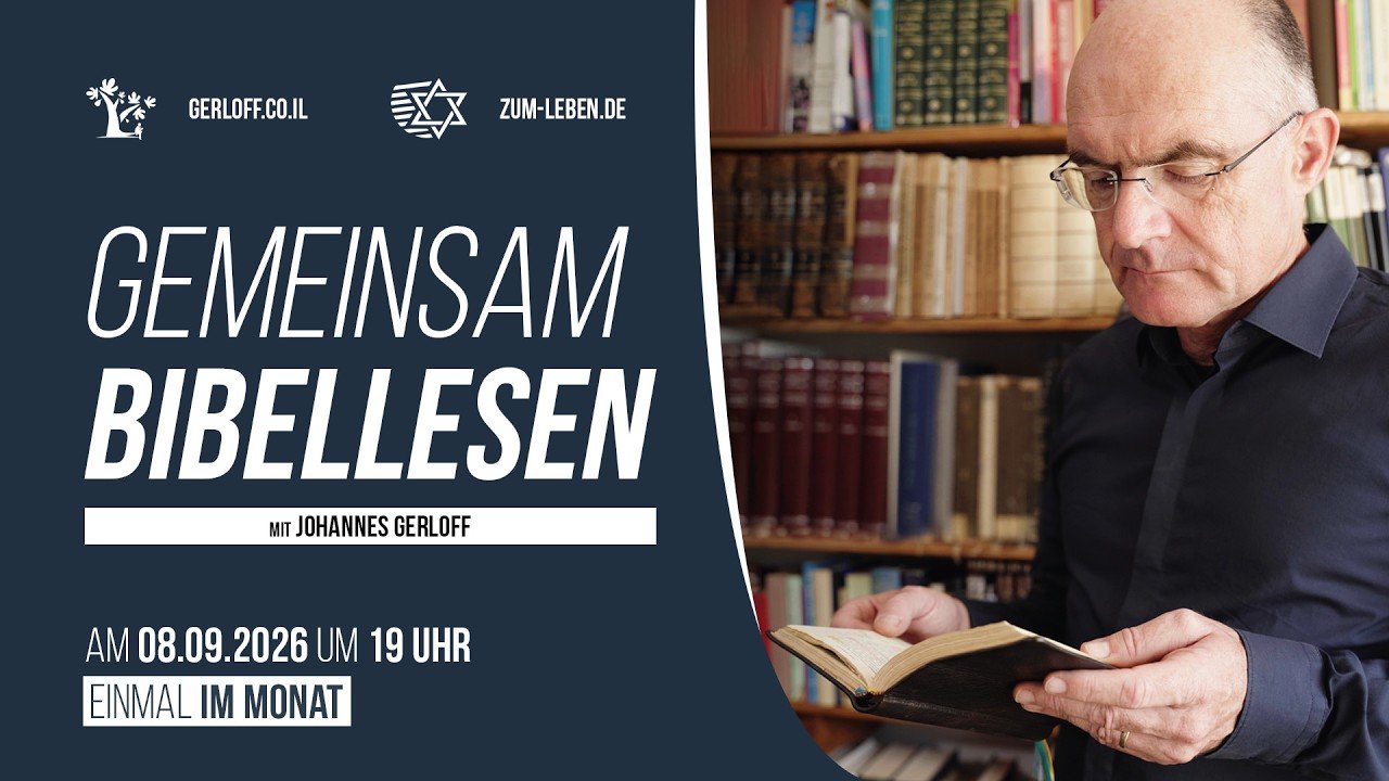 Den Namen des Herrn anrufen (1. Mose 12,8)